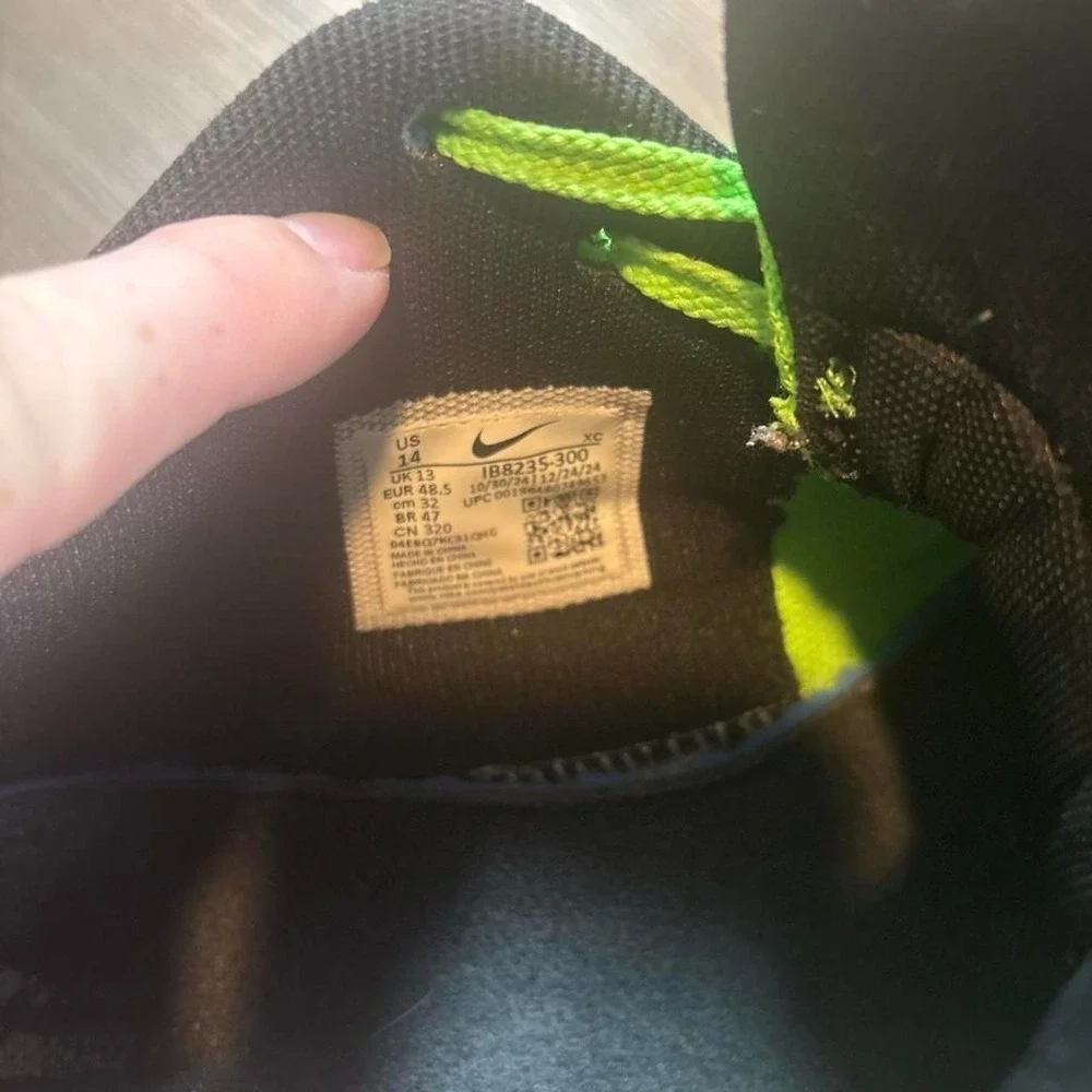 Nike Ja 2 NRG 